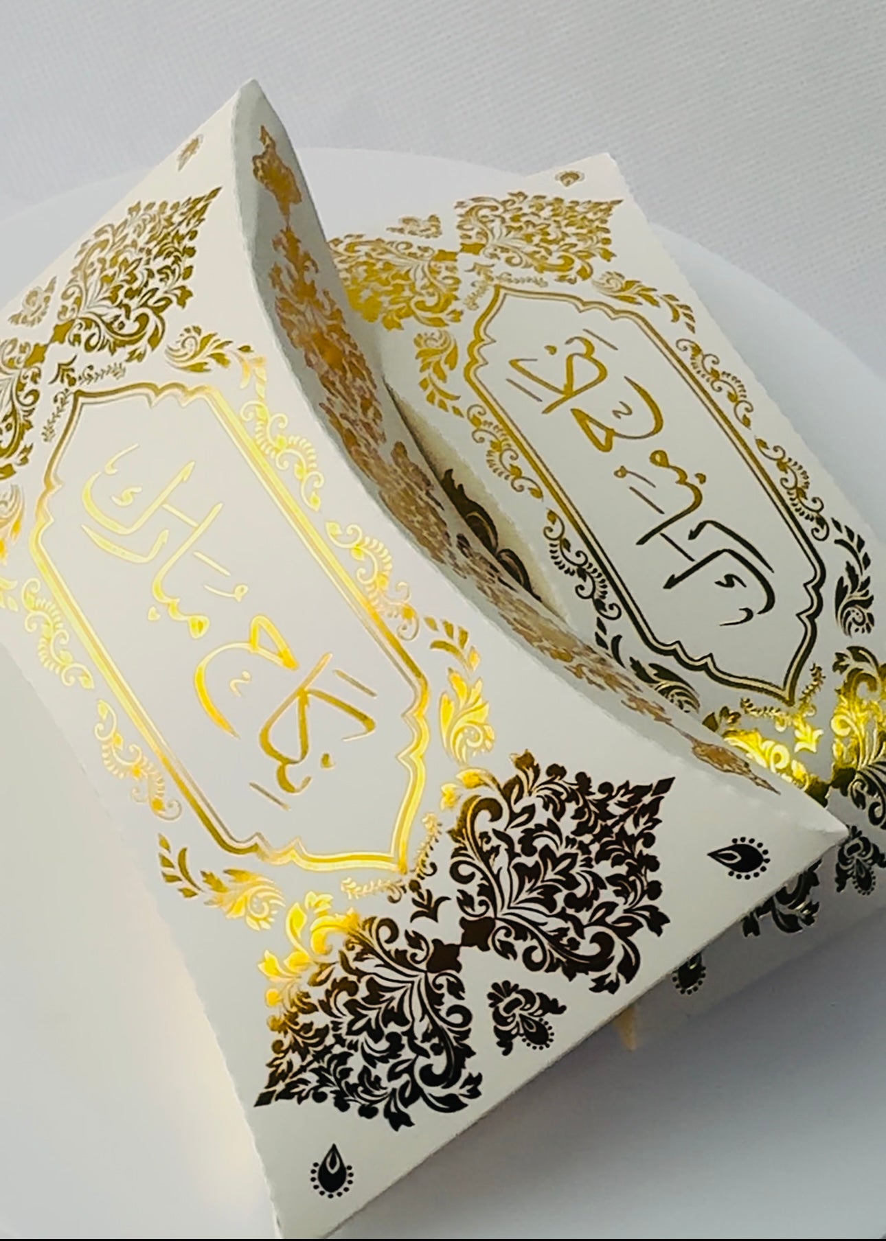 Nikkah Mubarak Wedding Favours  - Cream/Gold Pillow Favour Boxes For Guests