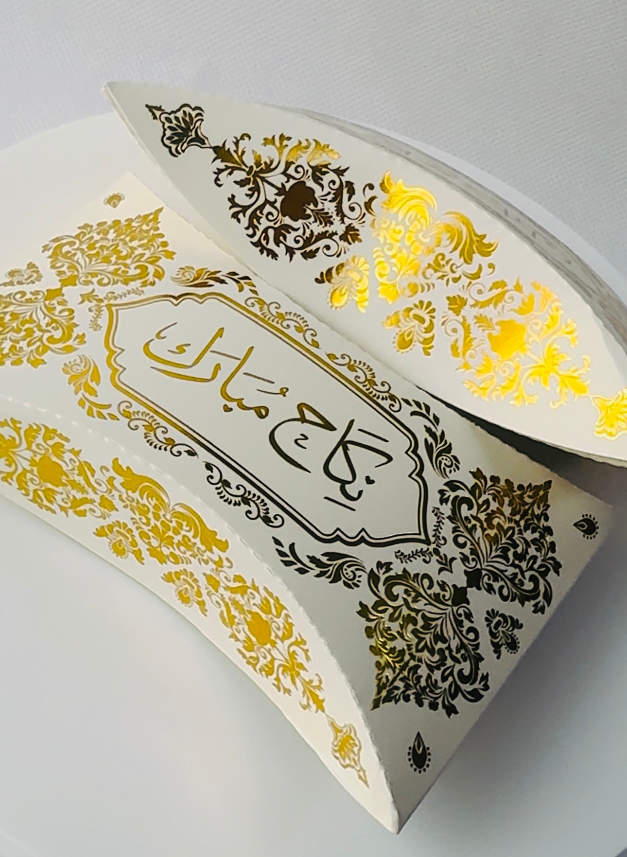 Nikkah Mubarak Wedding Favours  - Cream/Gold Pillow Favour Boxes For Guests