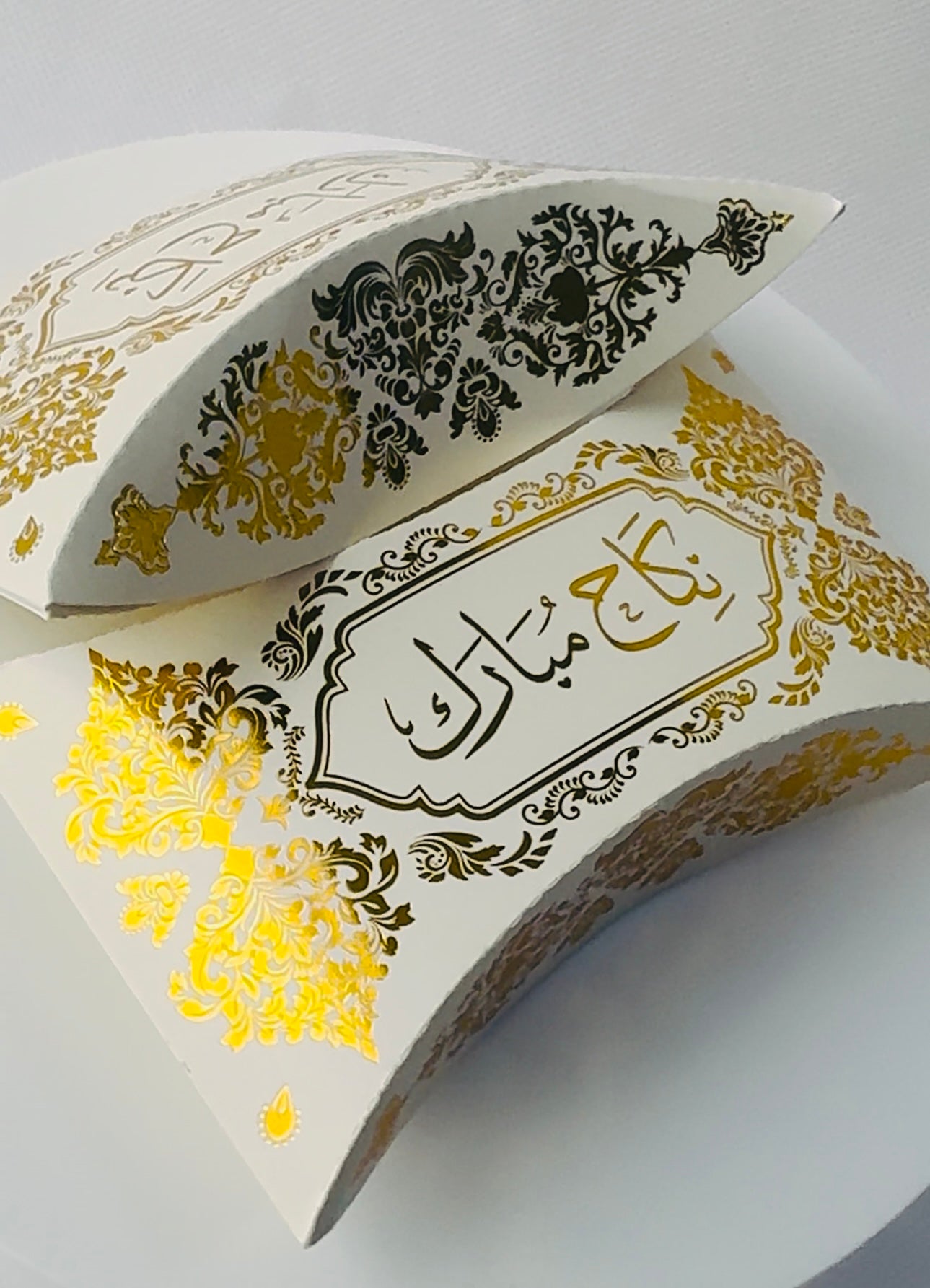 Nikkah Mubarak Wedding Favours  - Cream/Gold Pillow Favour Boxes For Guests